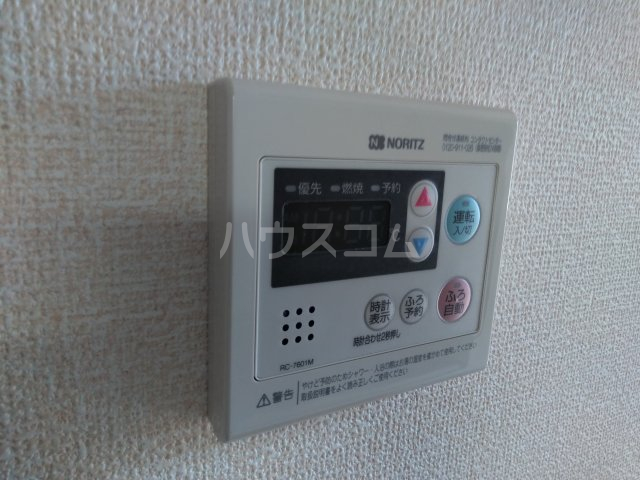 14/30 設備