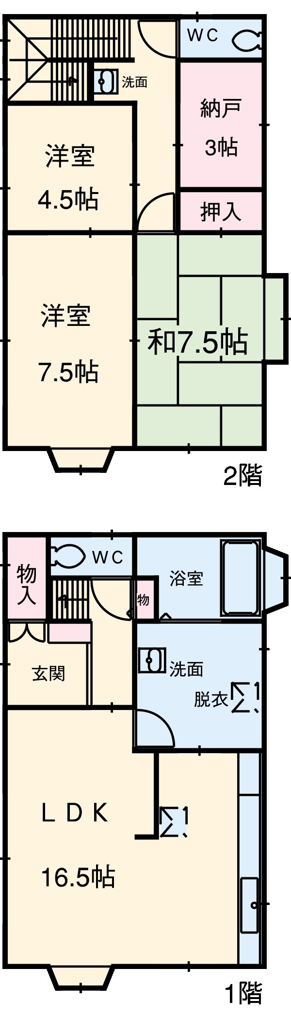 戸建賃貸住宅(高柳)の間取り