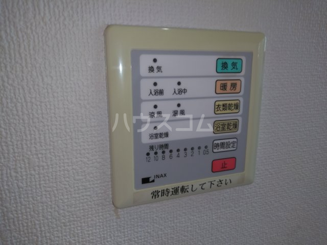 19/30 その他画像