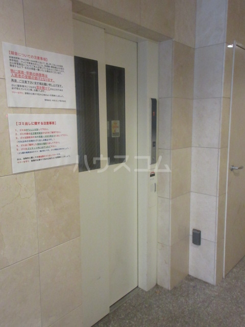 12/25 その他画像