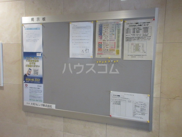 14/25 その他画像