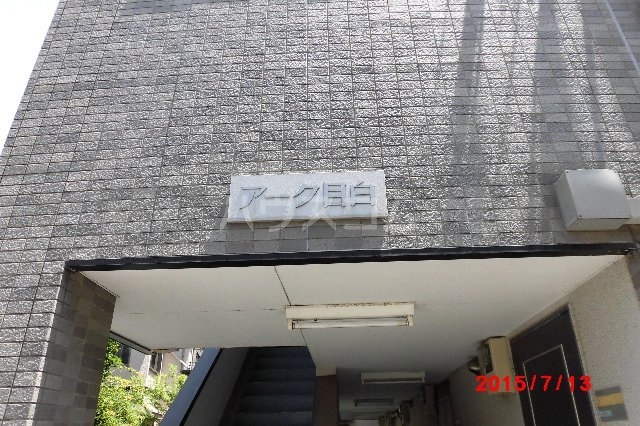 20/23 その他画像