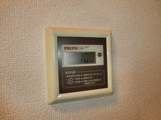 10/21 設備
