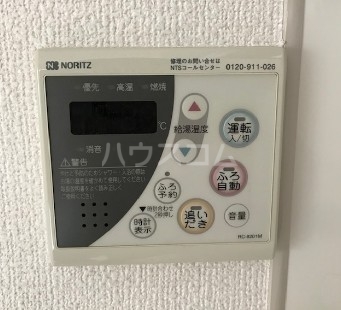 12/30 設備