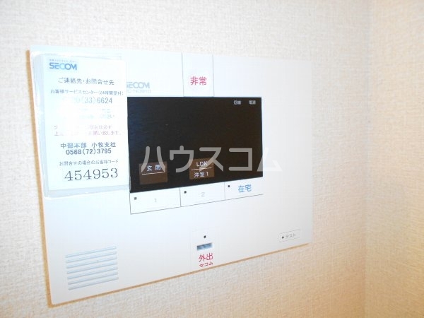 17/26 その他画像