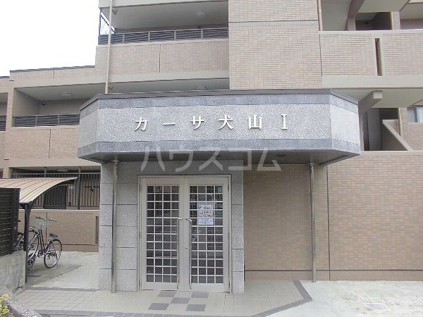 18/25 エントランス