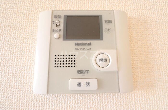14/25 その他画像