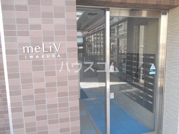 3/12 エントランス