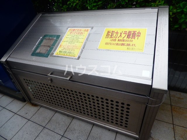 21/30 その他画像