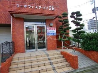 2/6 エントランス