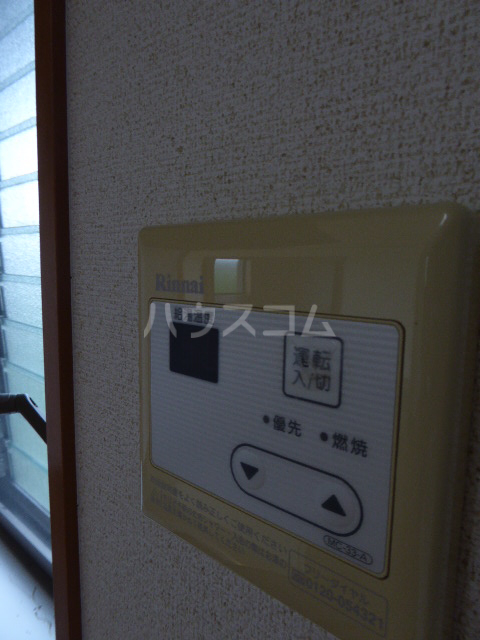 19/21 その他画像