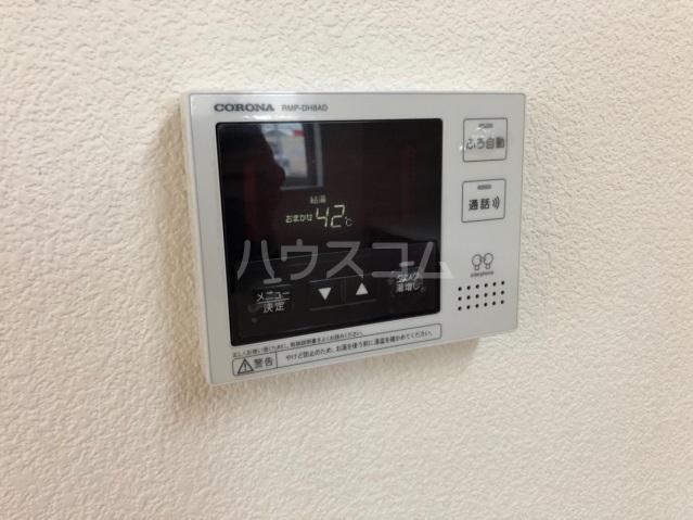 15/15 その他画像