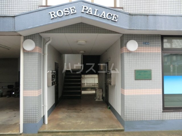 2/11 エントランス