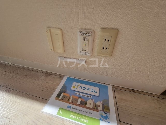 13/30 設備