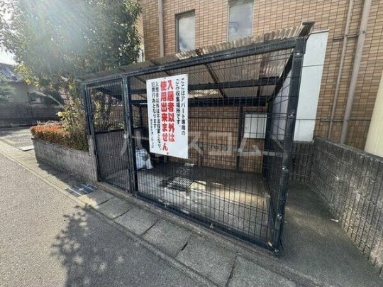 14/25 その他画像