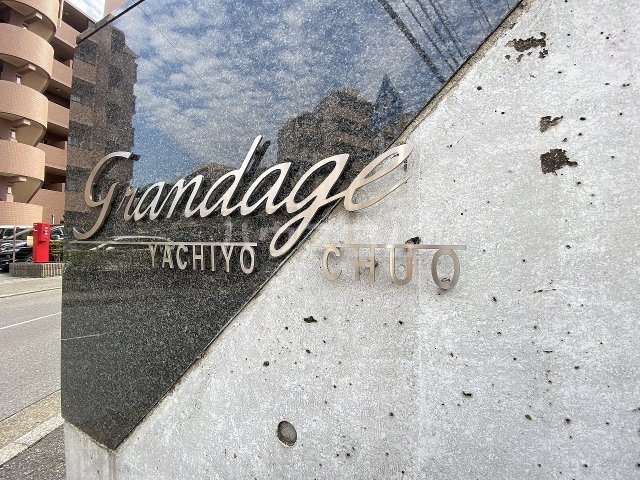 15/27 その他画像