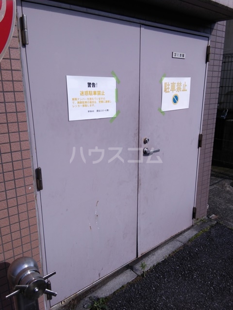 24/30 その他画像