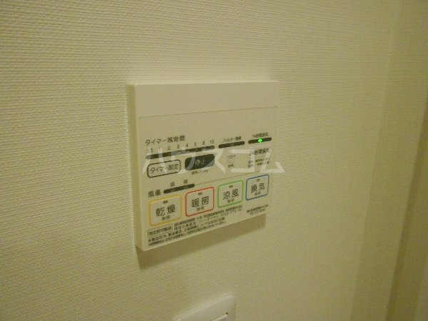 13/26 設備