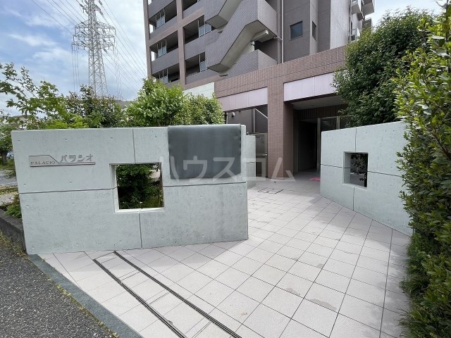 25/30 エントランス