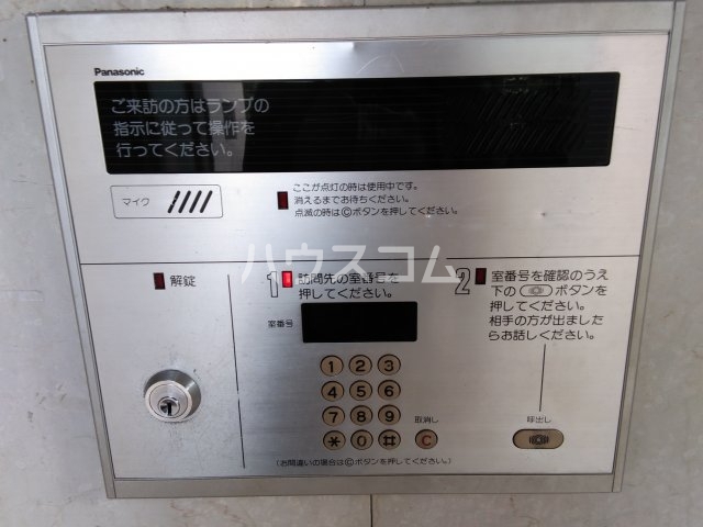 11/22 その他画像