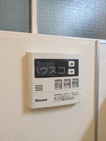 13/29 設備