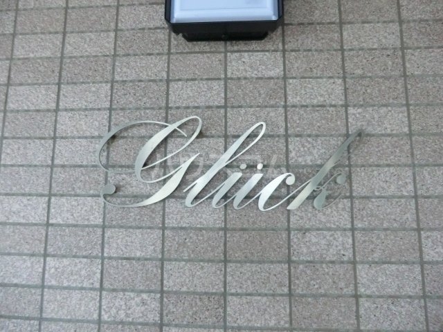 7/16 その他画像