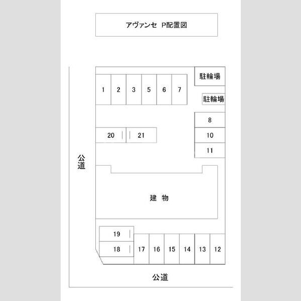 11/22 その他画像