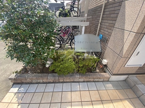 9/14 その他画像