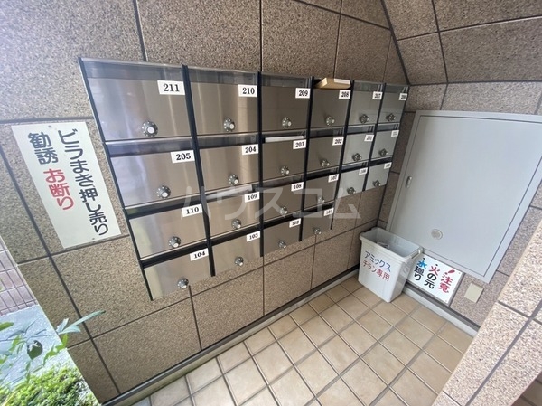 11/14 その他画像