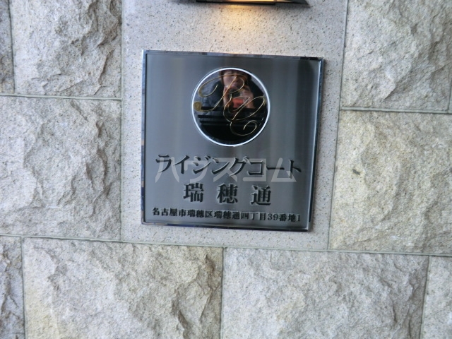 13/24 その他画像