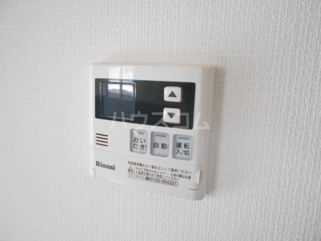 16/28 設備