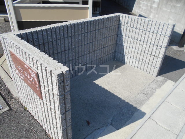 2/25 外観