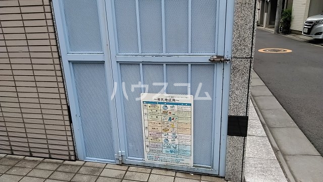 27/30 その他画像