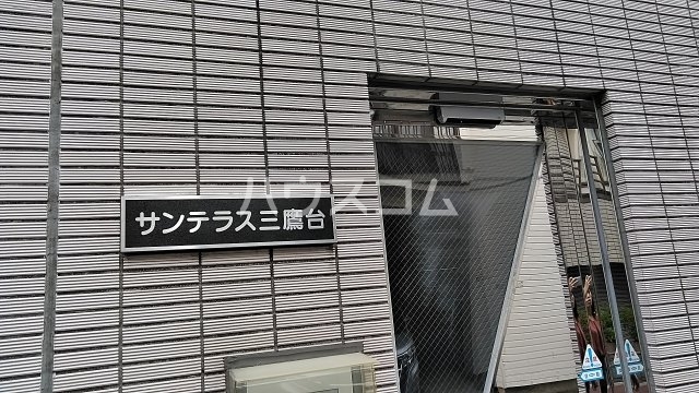 29/30 その他画像