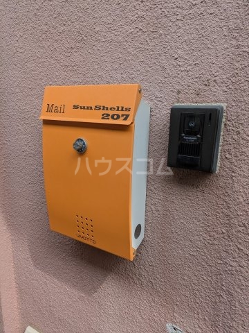 14/21 その他画像