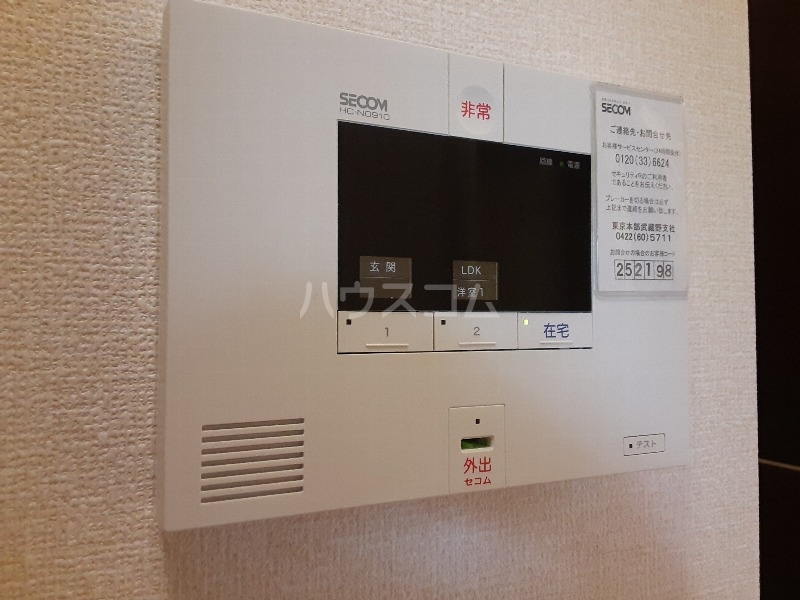 20/30 その他画像