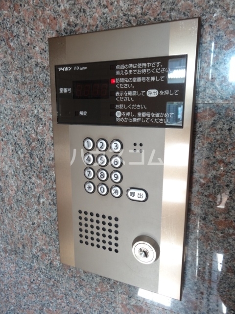 16/23 その他画像