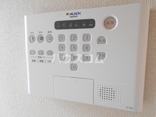 14/24 その他画像