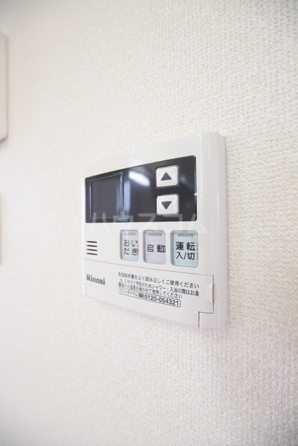 12/13 その他画像