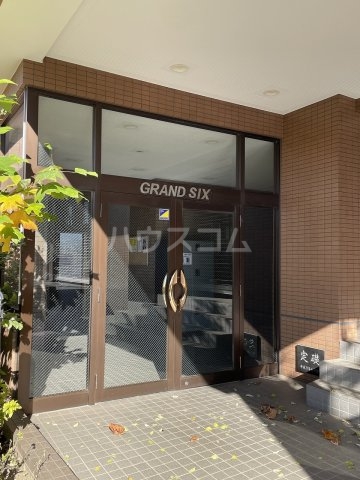 7/18 エントランス