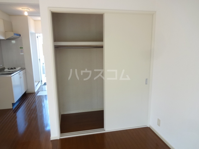 12/30 収納