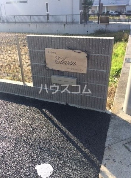 15/23 その他画像