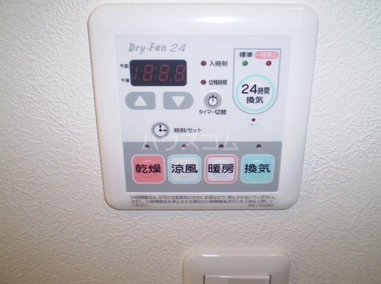 14/23 設備