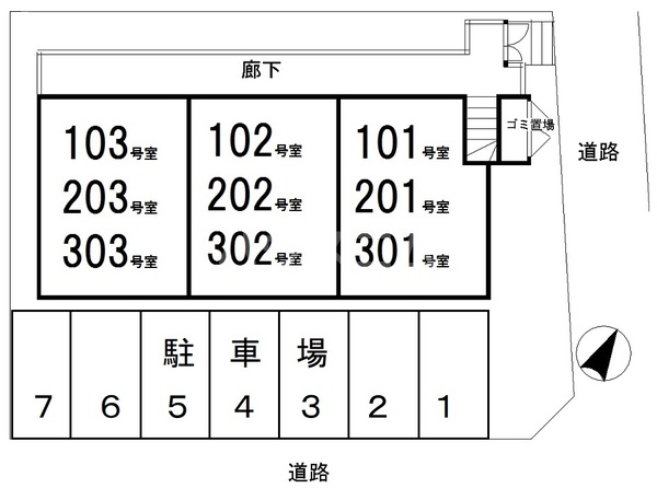 10/20 その他画像