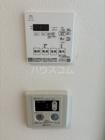 13/29 設備