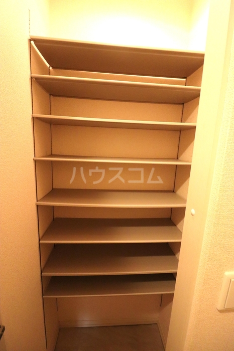 収納