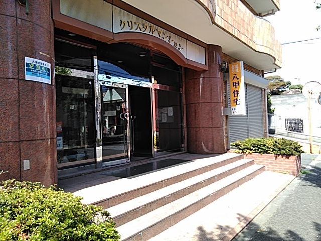 29/30 エントランス