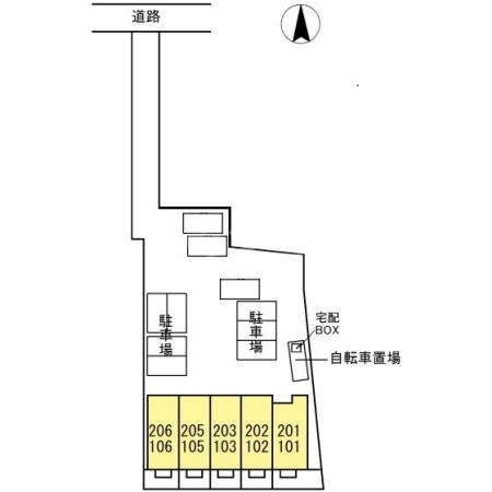 12/25 設備