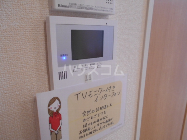 13/25 その他画像