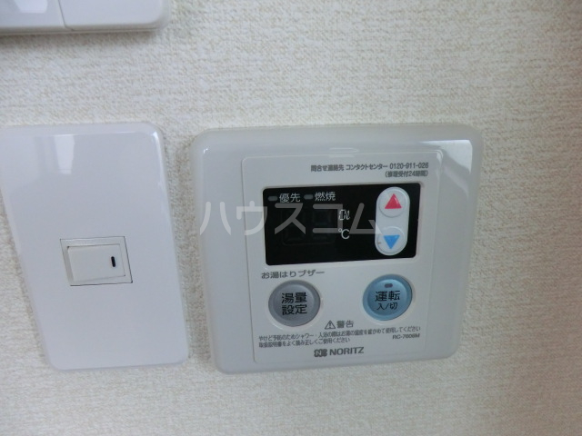 13/20 その他画像